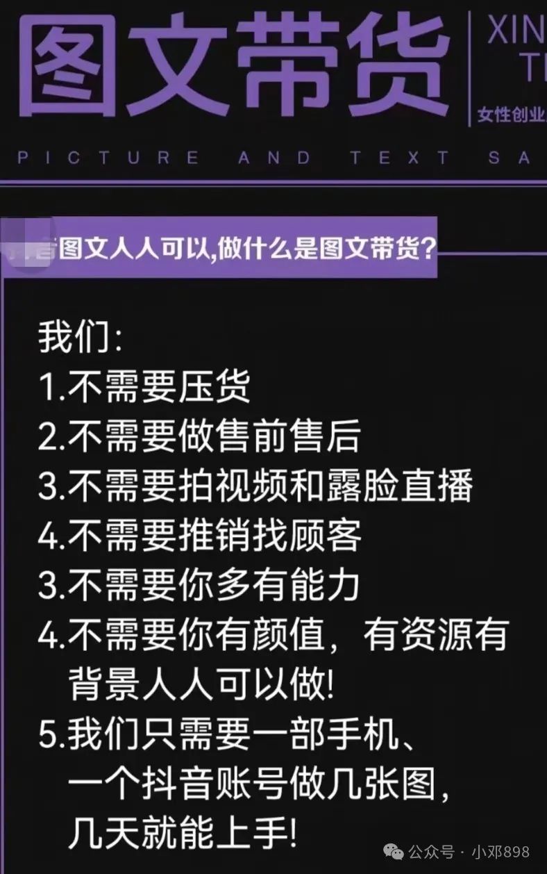 適合寶媽在家做的正規(guī)兼職工作，又能帶娃，又賺錢