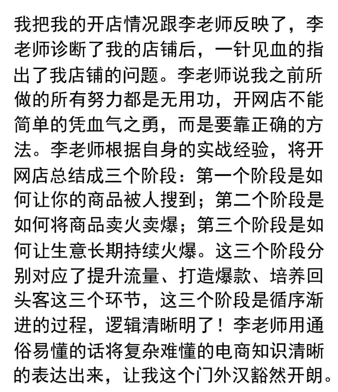 創(chuàng)業(yè)媽媽_寶媽創(chuàng)業(yè)做什么好_創(chuàng)業(yè)媽媽企業(yè)服務(wù)