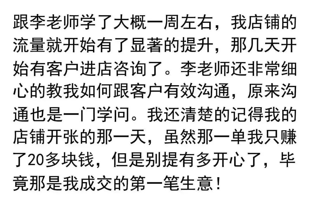 創(chuàng)業(yè)媽媽企業(yè)服務(wù)_寶媽創(chuàng)業(yè)做什么好_創(chuàng)業(yè)媽媽