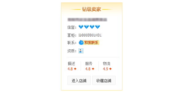 創(chuàng)業(yè)媽媽_創(chuàng)業(yè)媽媽企業(yè)服務(wù)_寶媽創(chuàng)業(yè)做什么好