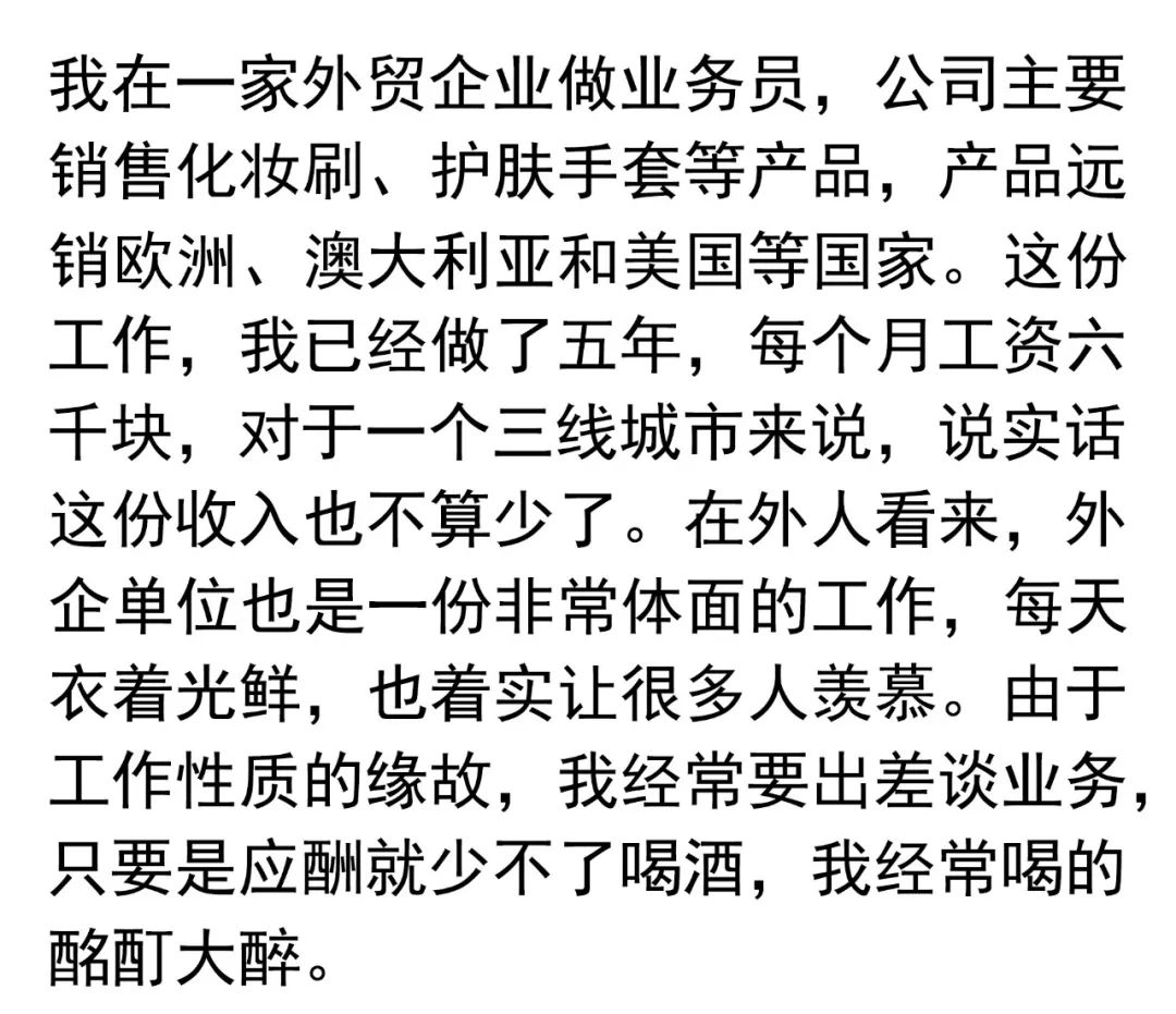 創(chuàng)業(yè)媽媽_創(chuàng)業(yè)媽媽企業(yè)服務(wù)_寶媽創(chuàng)業(yè)做什么好
