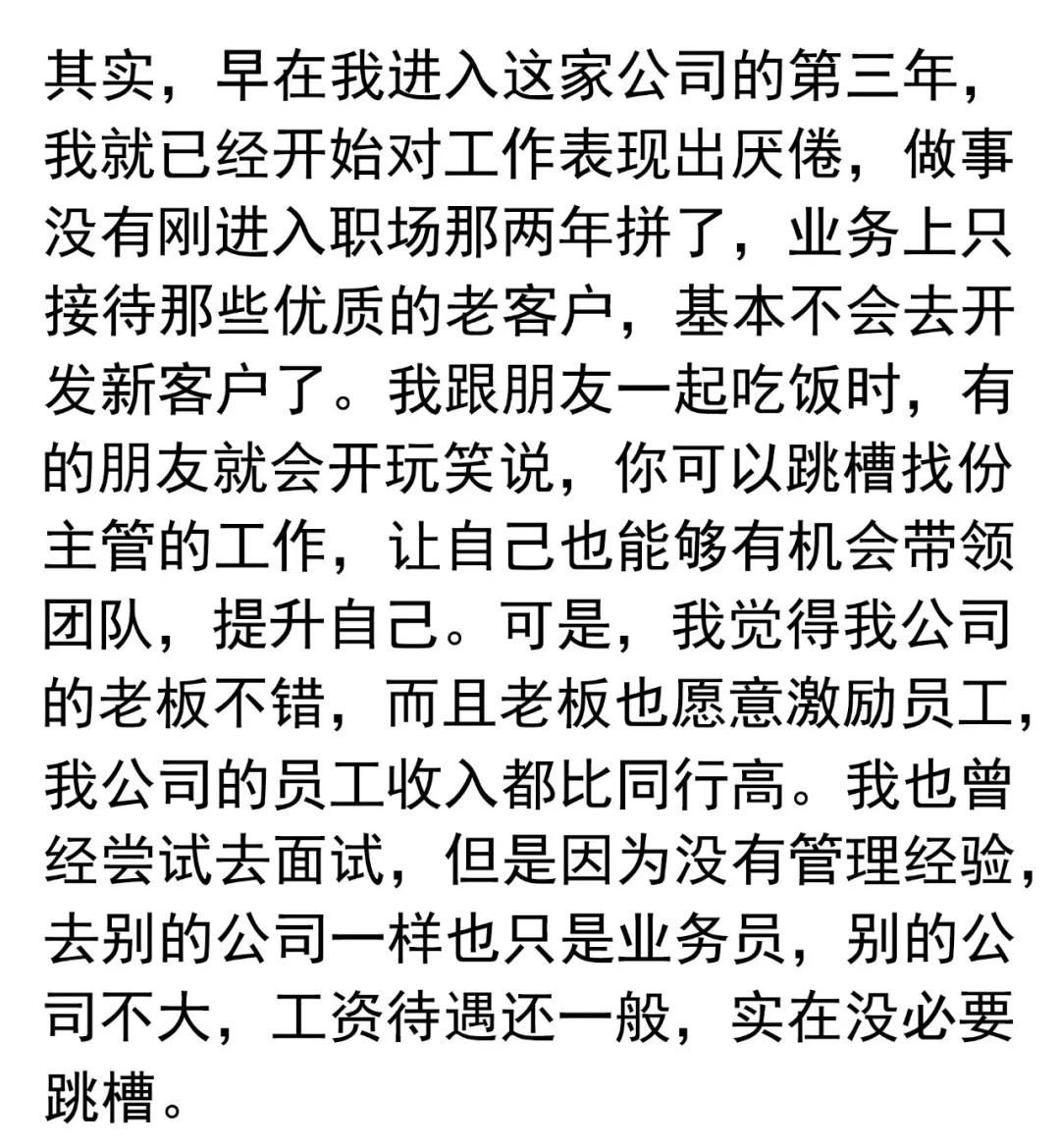 寶媽創(chuàng)業(yè)做什么好_創(chuàng)業(yè)媽媽_創(chuàng)業(yè)媽媽企業(yè)服務(wù)