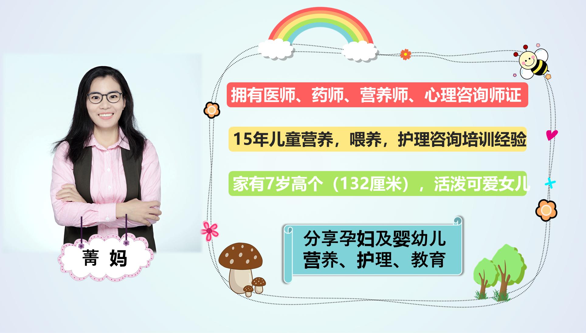 寶媽缺鈣吃什么食物_寶寶缺鈣媽媽要吃啥鈣_寶寶缺鈣吃母乳媽媽吃什么